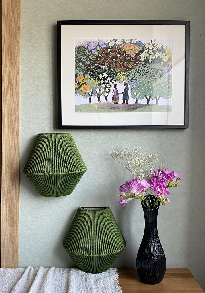 Lámpara de pared Artesanal Baure