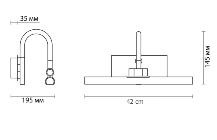 Lámpara de pared Tupiza